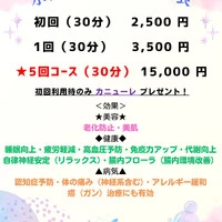画像280